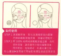 17115_meitu_3.jpg 試用