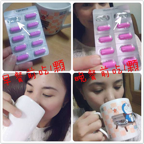 未命名_meitu_1.jpg 試用