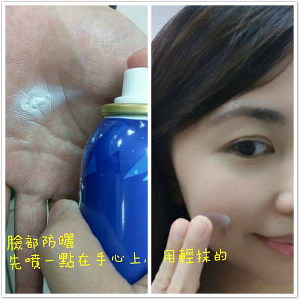 20014_meitu_4.jpg 試用