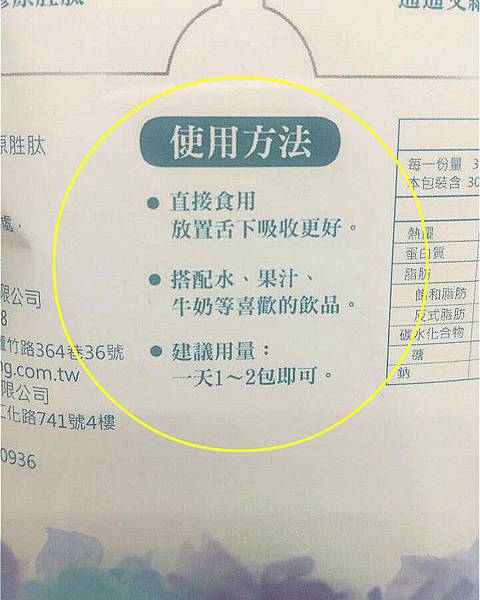 20795.jpg 試用