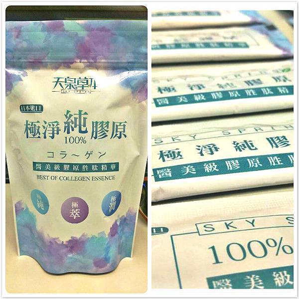 未命名_meitu_1.jpg 試用
