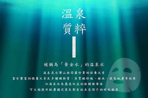 _sE_1649323536.jpg 試用