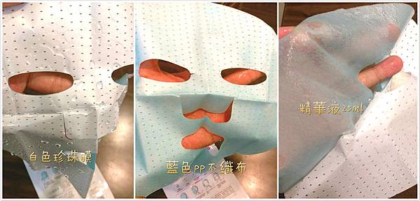 24164_meitu_3.jpg 試用