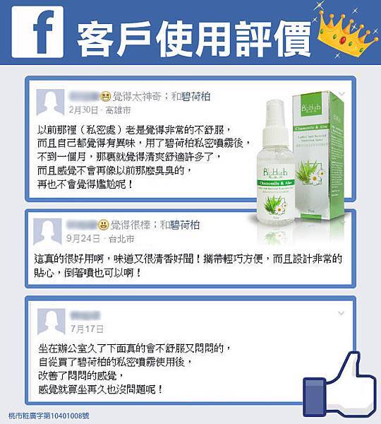 newEDM-3.jpg 試用