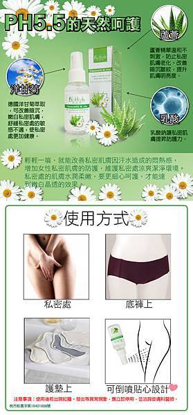 newEDM-2.jpg 試用