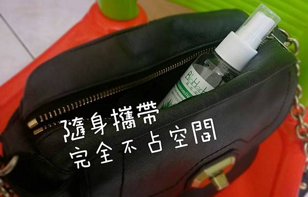 29133_meitu_6.jpg 試用