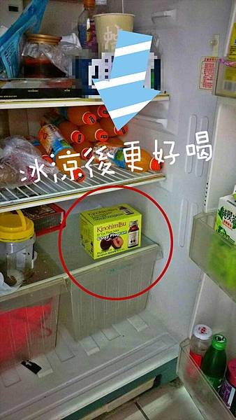 29915_meitu_6.jpg 試用