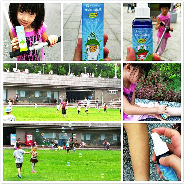 30129_meitu_1.jpg 試用