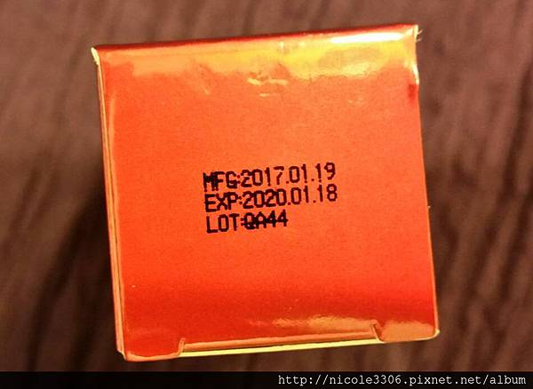 保養品23.jpg 試用