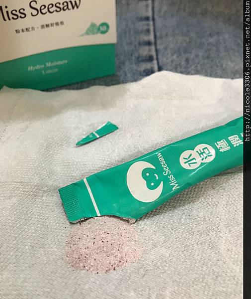9876.jpg 試用