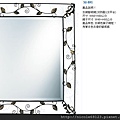 M-891古銅藝術鏡(沒防霧)(沒平台)