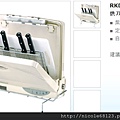 RKD-168-1.JPG