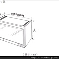 RKD-160(S.60cm).RKD-180(S.UV.80cm).RKD-190(S.UV.90cm)3.JPG