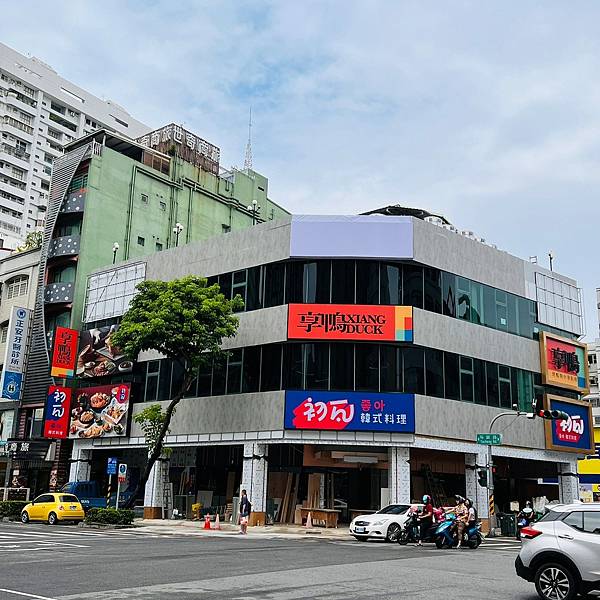 享鴨終於來高雄啦!! 享鴨烤鴨與中華料理 高雄裕誠店 享鴨終於來高雄啦!! 享鴨烤鴨與中華料理 高雄裕誠店