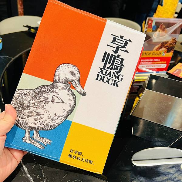 享鴨終於來高雄啦!! 享鴨烤鴨與中華料理 高雄裕誠店 享鴨終於來高雄啦!! 享鴨烤鴨與中華料理 高雄裕誠店