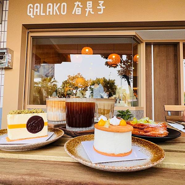 正勤社區的優秀澳式咖啡廳 - GALAKO 旮旯子