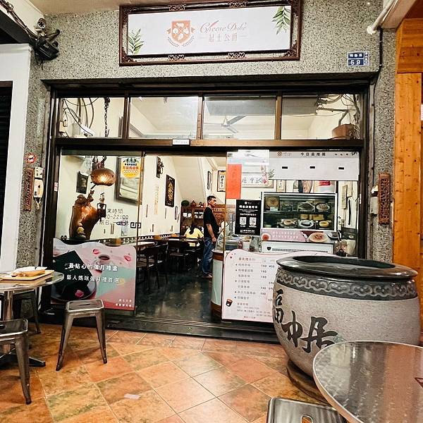 瑞豐夜市後面的超人氣豆花店 - 福中居