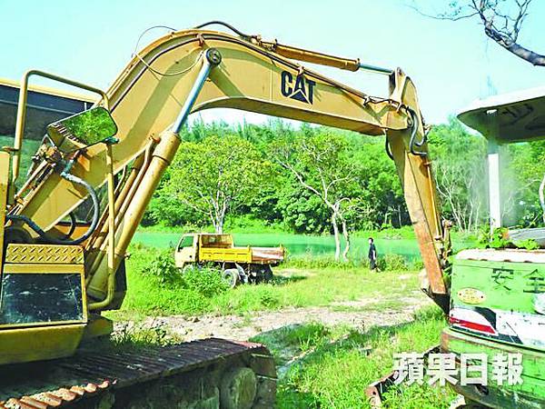 香港郊野公園建屋爭議