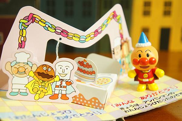 Lp3AicVMyS963oRKe63fkA.jpg Lp3AicVMyS963oRKe63fkA.jpg