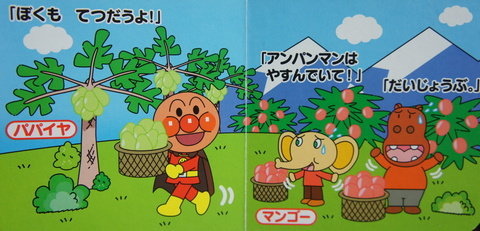 uefmmYF0tm3FV0qjxEX3Xg.jpg uefmmYF0tm3FV0qjxEX3Xg.jpg