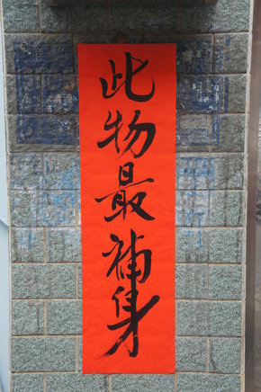 JW26EbRtBtZBdtMPeAMKPQ.jpg JW26EbRtBtZBdtMPeAMKPQ.jpg