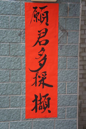 o3HgMOfbqUO5aSZCdyL_og.jpg o3HgMOfbqUO5aSZCdyL_og.jpg