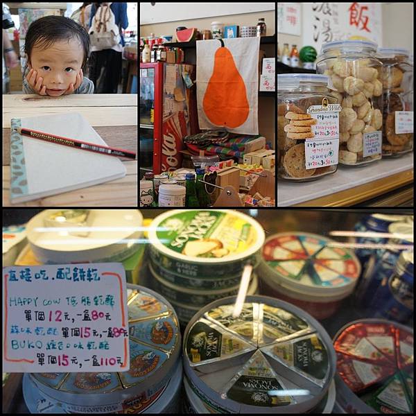 ._AlgZUP2gvd8hXJgwvSbw.jpg ._AlgZUP2gvd8hXJgwvSbw.jpg