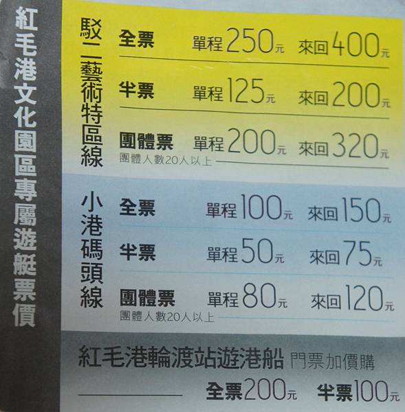 WyhL0xPgyIrNipW6bw.p8w.jpg WyhL0xPgyIrNipW6bw.p8w.jpg