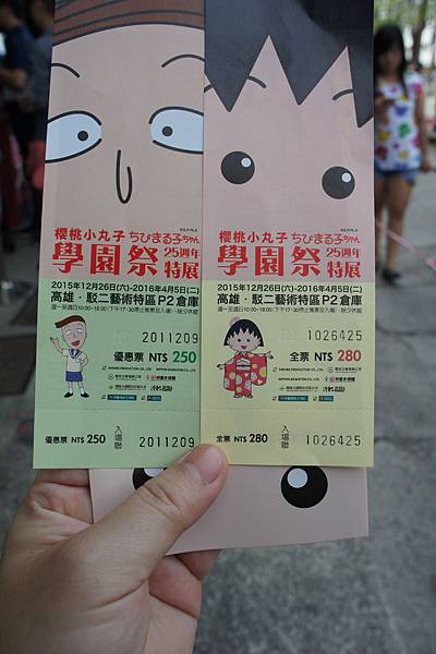 DSC06258.JPG DSC06258.JPG