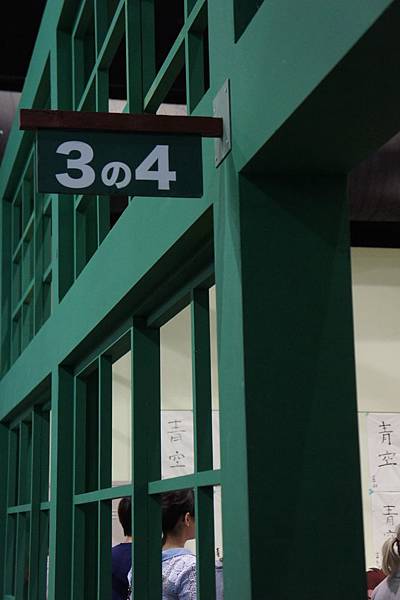 DSC06303.JPG DSC06303.JPG