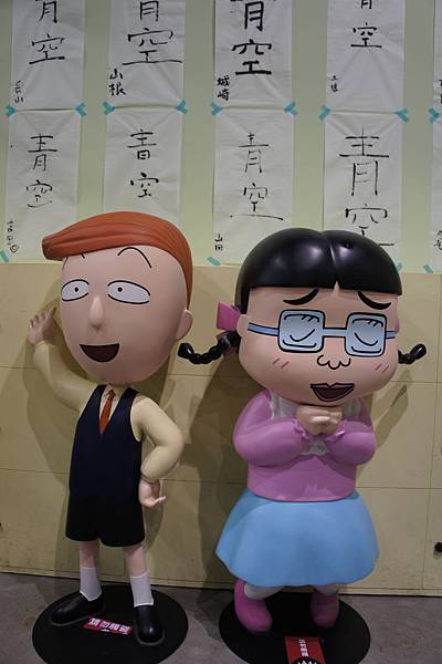 DSC06308.JPG DSC06308.JPG