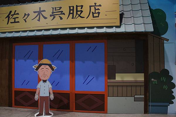 DSC06331.JPG DSC06331.JPG