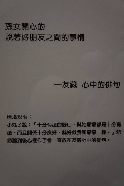 DSC06338.JPG DSC06338.JPG