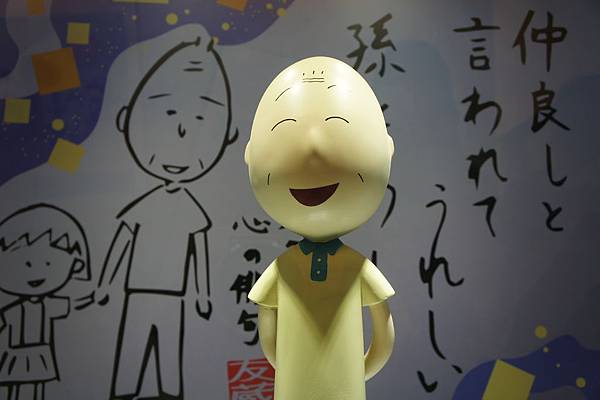 DSC06339.JPG DSC06339.JPG