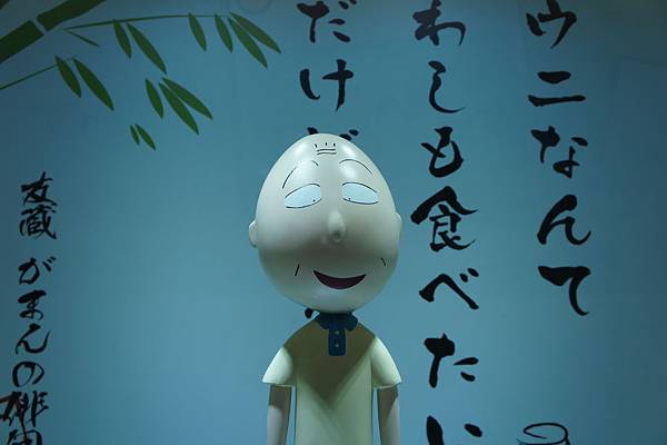 DSC06340.JPG DSC06340.JPG