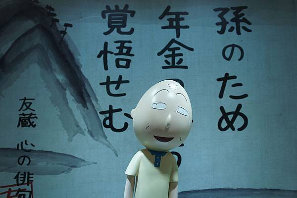 DSC06344.JPG DSC06344.JPG