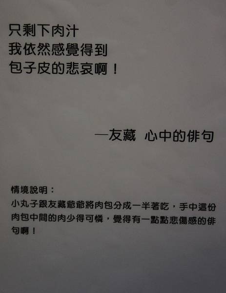 DSC06352.JPG DSC06352.JPG