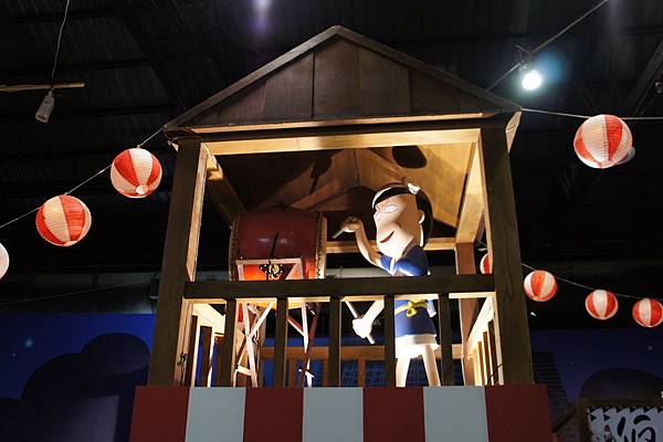 DSC06395.JPG DSC06395.JPG