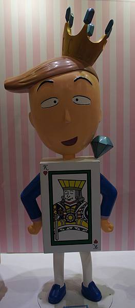 DSC06417.JPG DSC06417.JPG