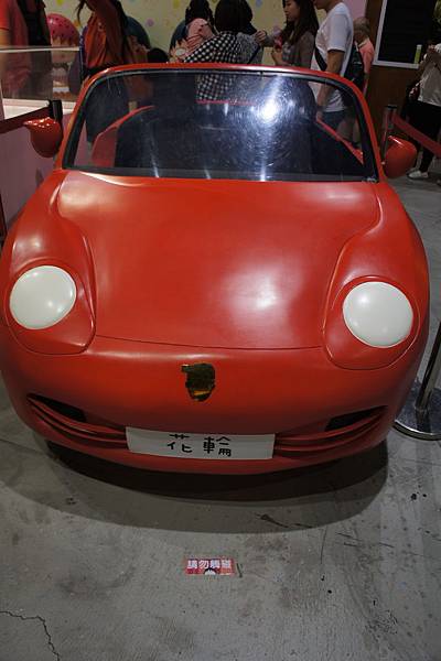 DSC06422.JPG DSC06422.JPG