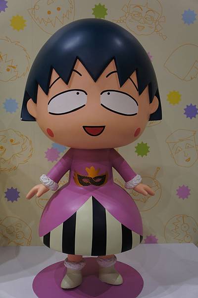 DSC06424.JPG DSC06424.JPG