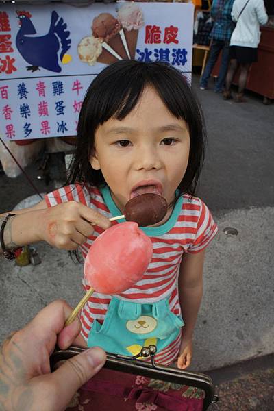 DSC06429.JPG DSC06429.JPG