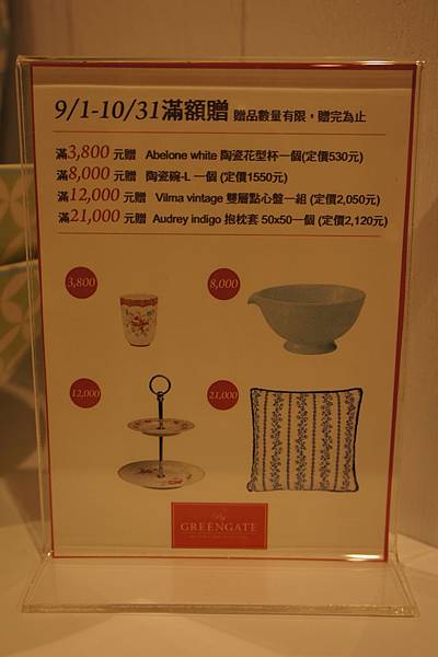 DSC09496.JPG DSC09496.JPG