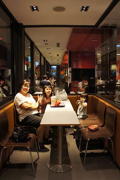 DSC00684.JPG DSC00684.JPG