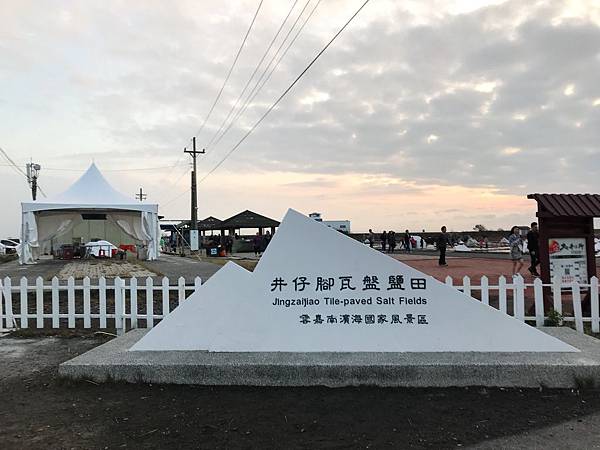 S_7384598375540.jpg