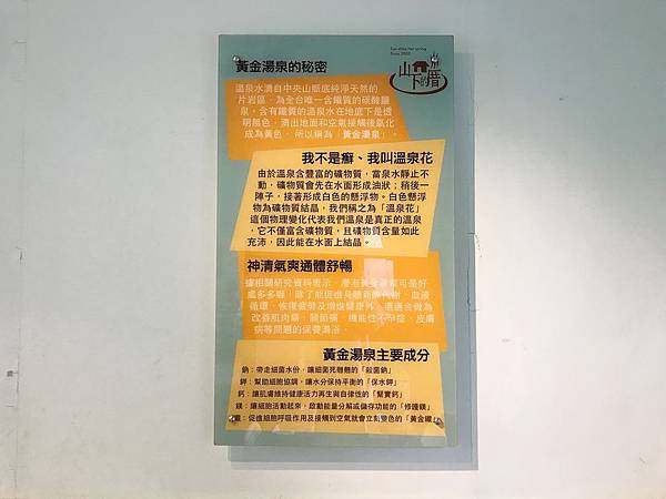 S_7400818226050.jpg