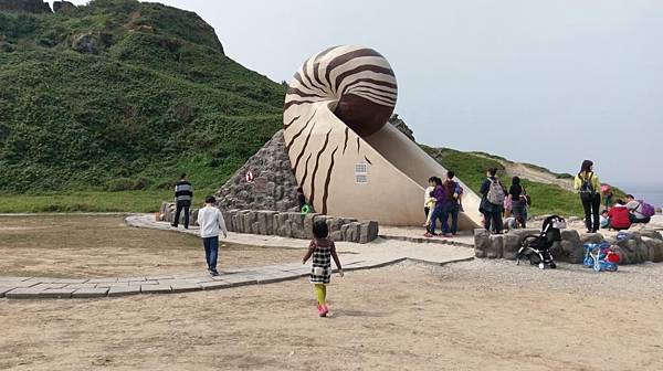 八斗子潮境公園