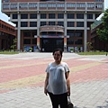 中山大學