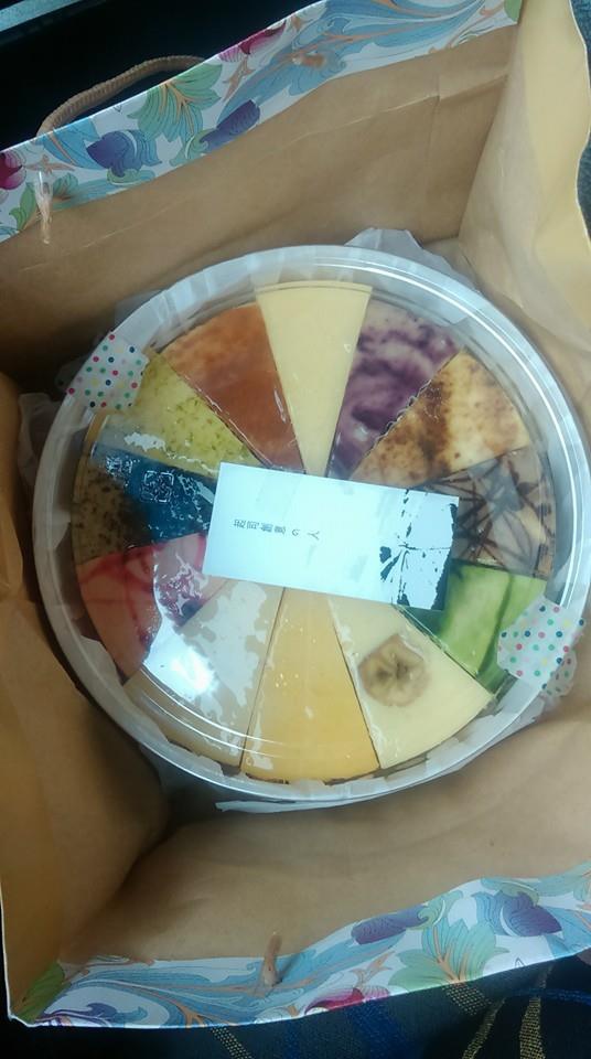 12509540_1277988198885049_1397449132445673827_n.jpg 12509540_1277988198885049_1397449132445673827_n.jpg