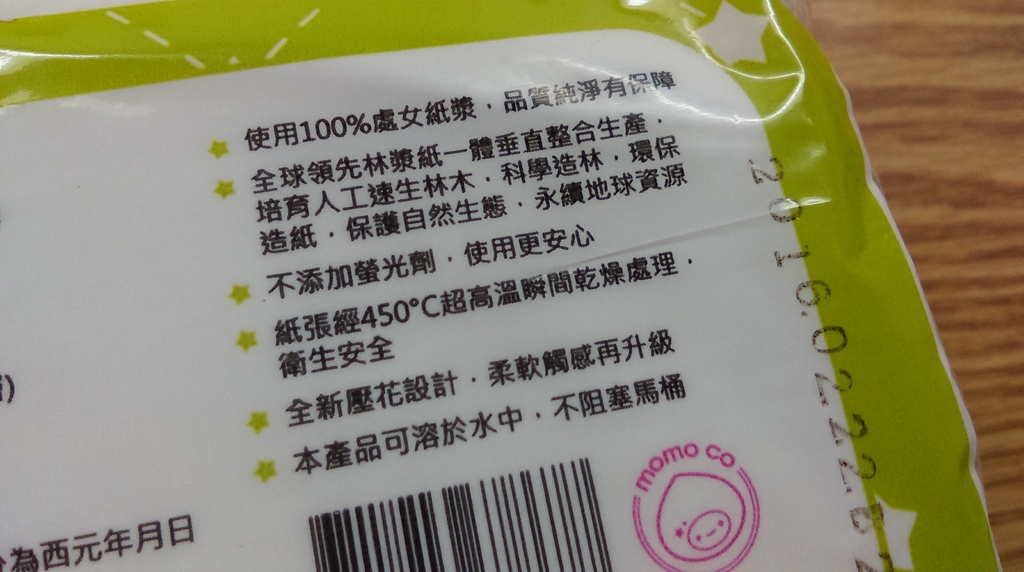 IMAG5178.jpg IMAG5178.jpg